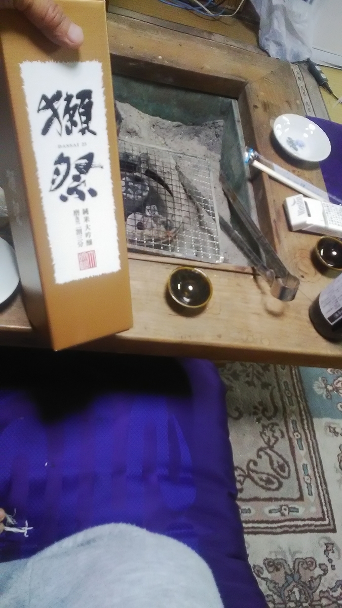 f:id:himitunokobeya:20210227095902j:plain