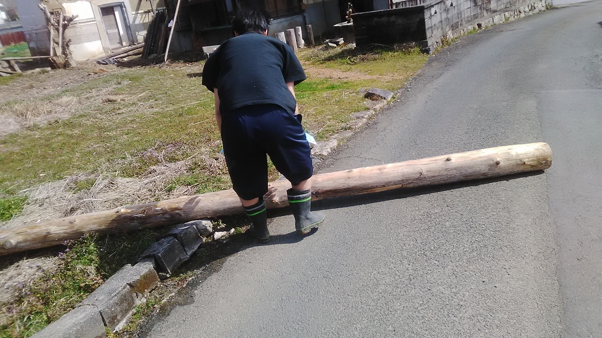 f:id:himitunokobeya:20210228181344j:plain