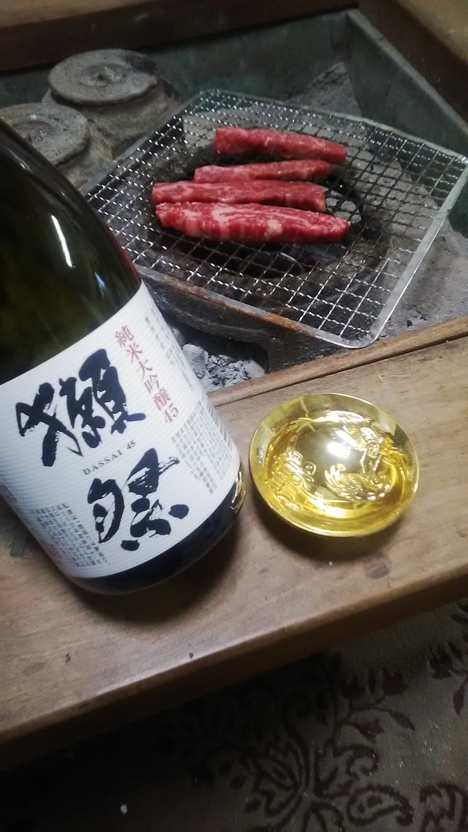 f:id:himitunokobeya:20210321104948j:plain