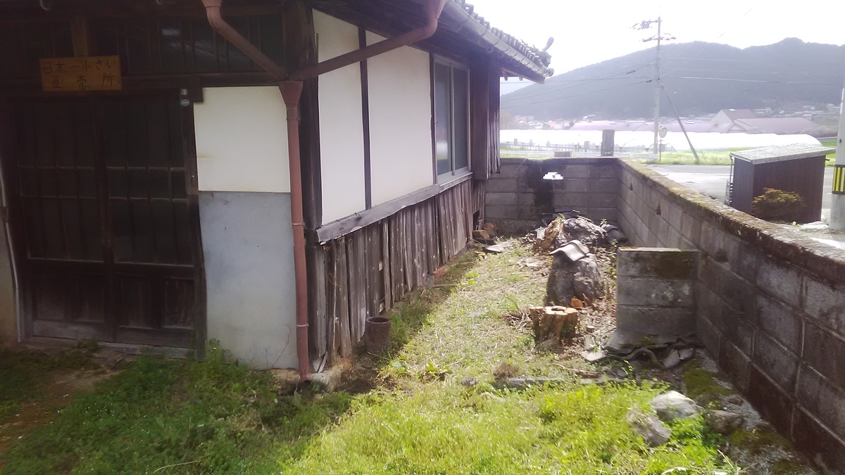 f:id:himitunokobeya:20210403082726j:plain