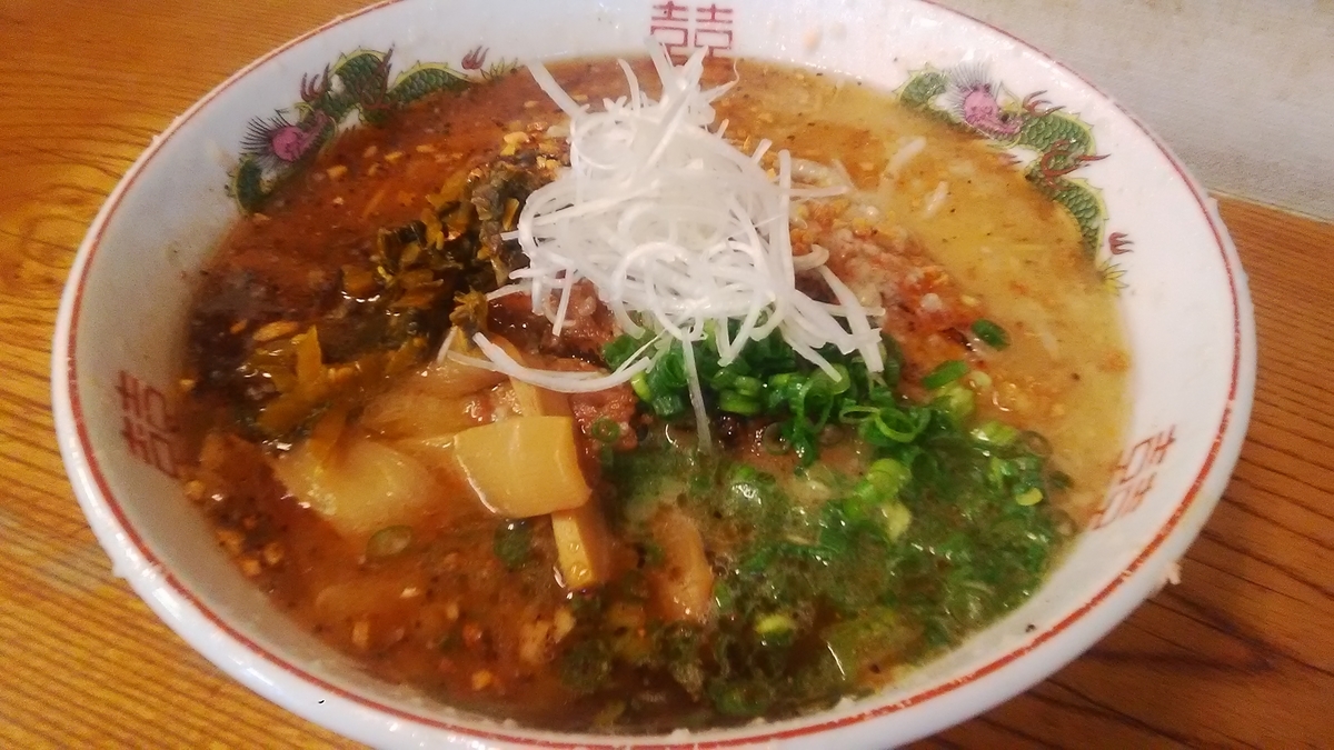 f:id:himitunokobeya:20210404104514j:plain