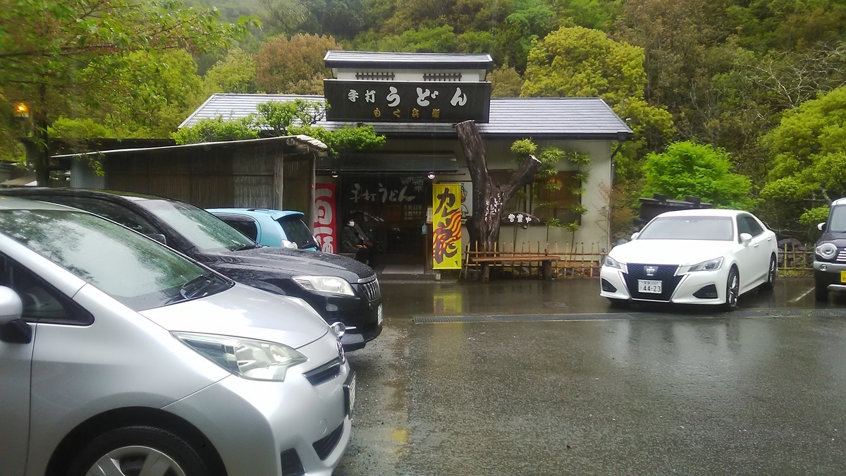 f:id:himitunokobeya:20210405091519j:plain