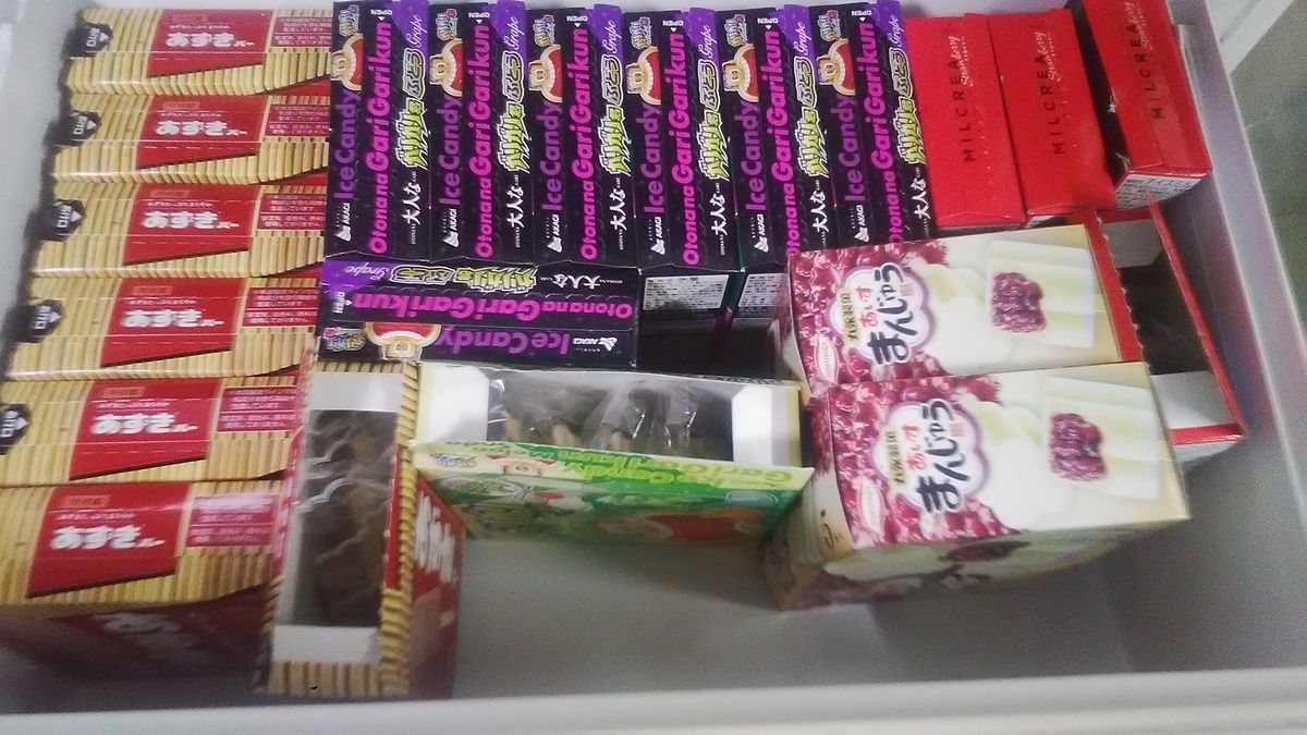 f:id:himitunokobeya:20210407091341j:plain