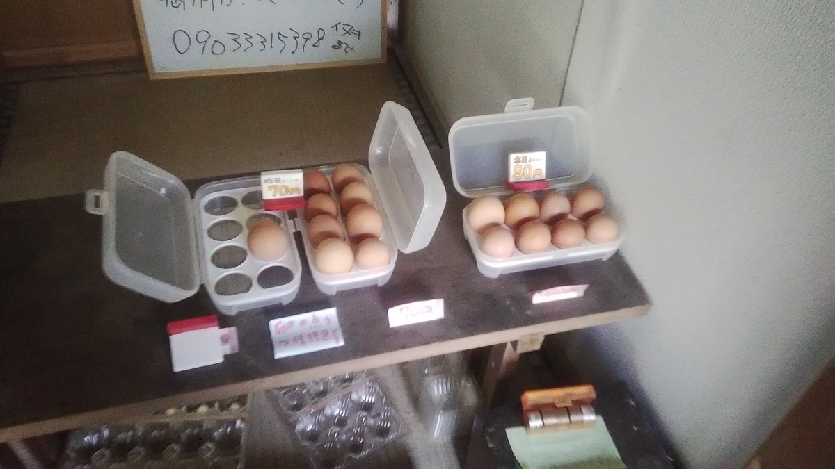 f:id:himitunokobeya:20210410092734j:plain