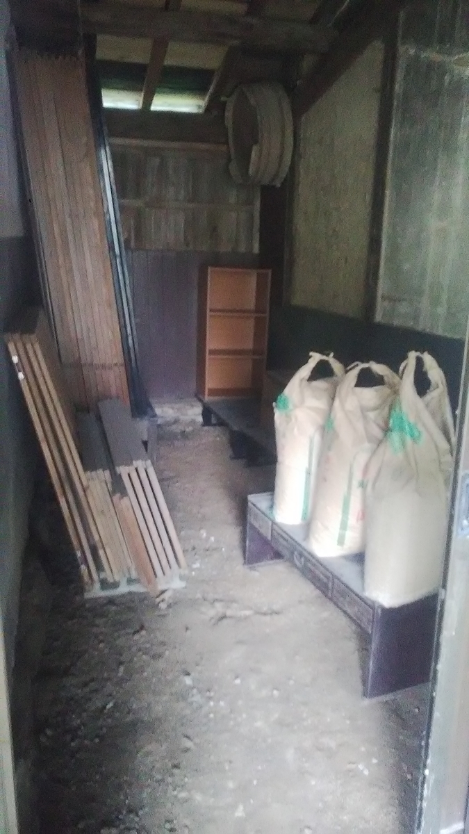 f:id:himitunokobeya:20210413081730j:plain