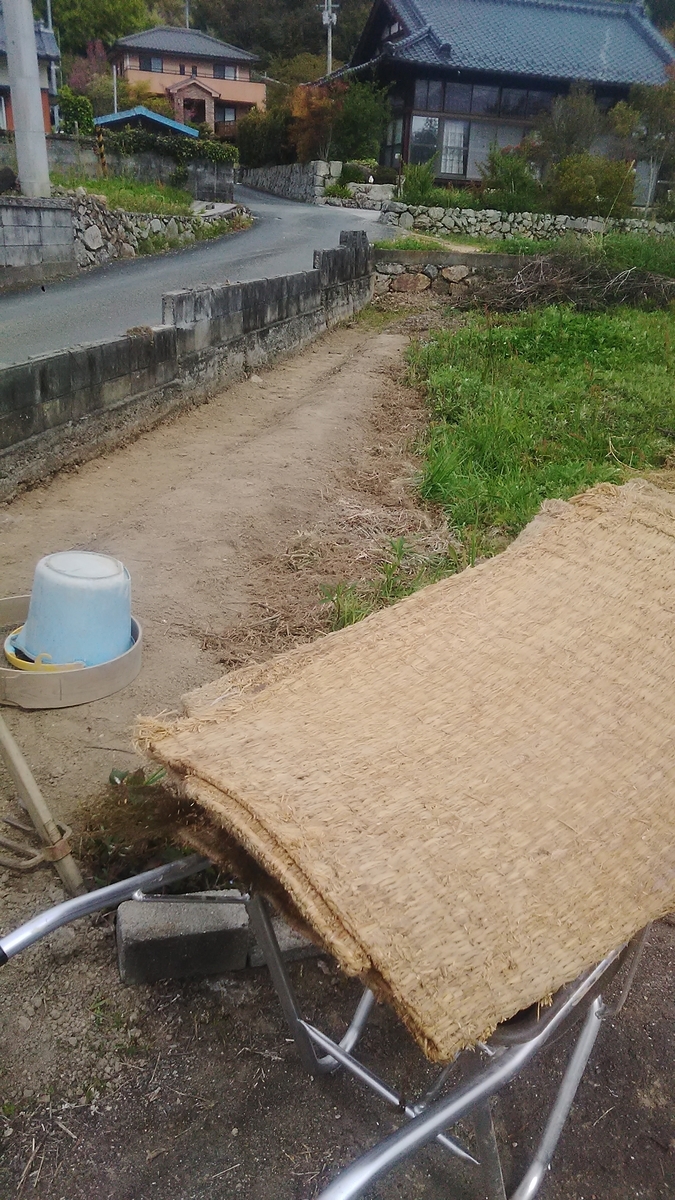 f:id:himitunokobeya:20210413081837j:plain