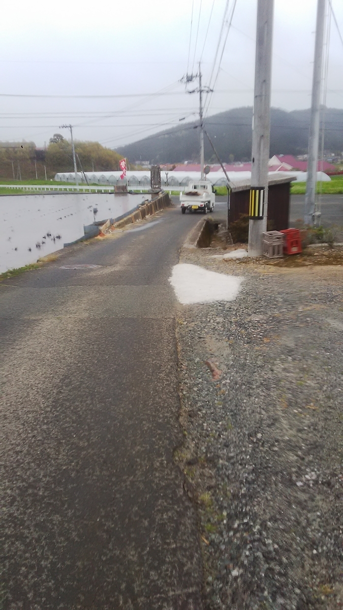 f:id:himitunokobeya:20210413083612j:plain