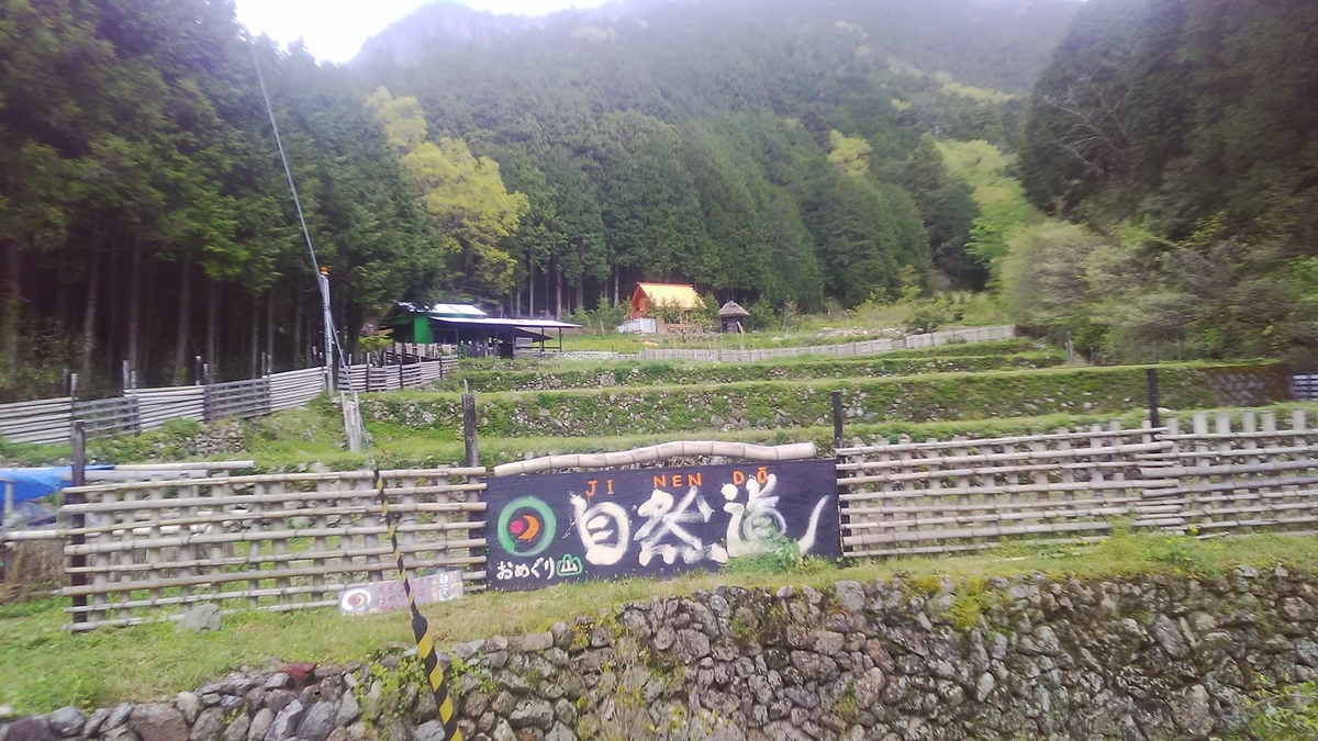 f:id:himitunokobeya:20210420075723j:plain