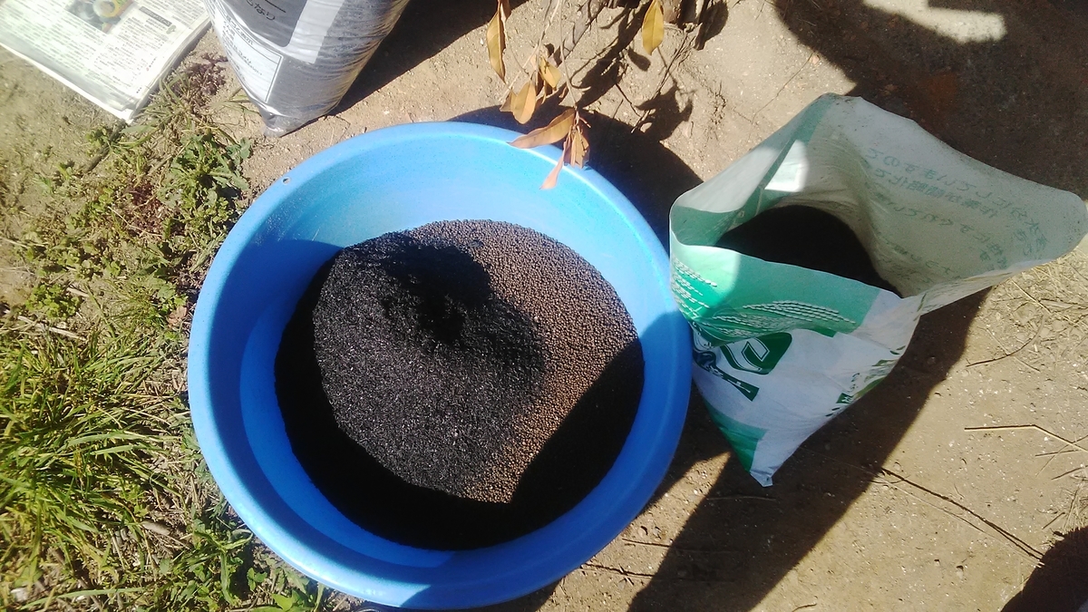 f:id:himitunokobeya:20210421081529j:plain