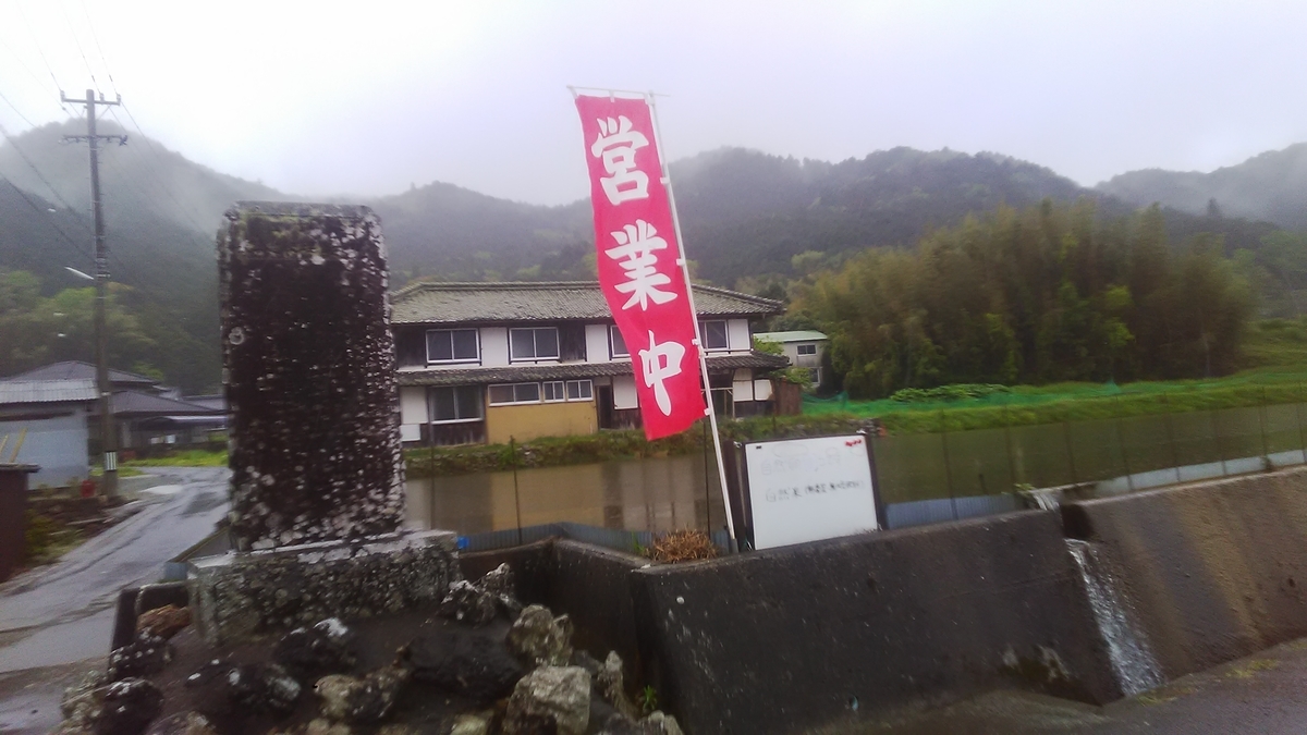 f:id:himitunokobeya:20210429080938j:plain