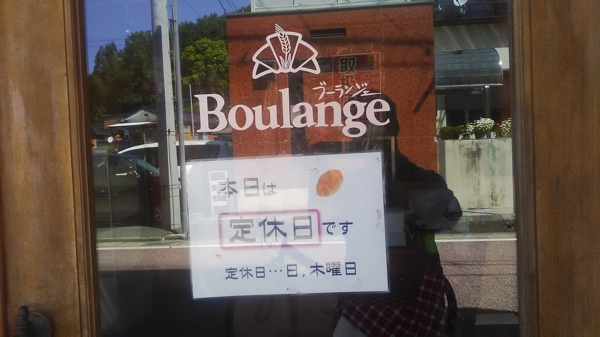 f:id:himitunokobeya:20210507094401j:plain