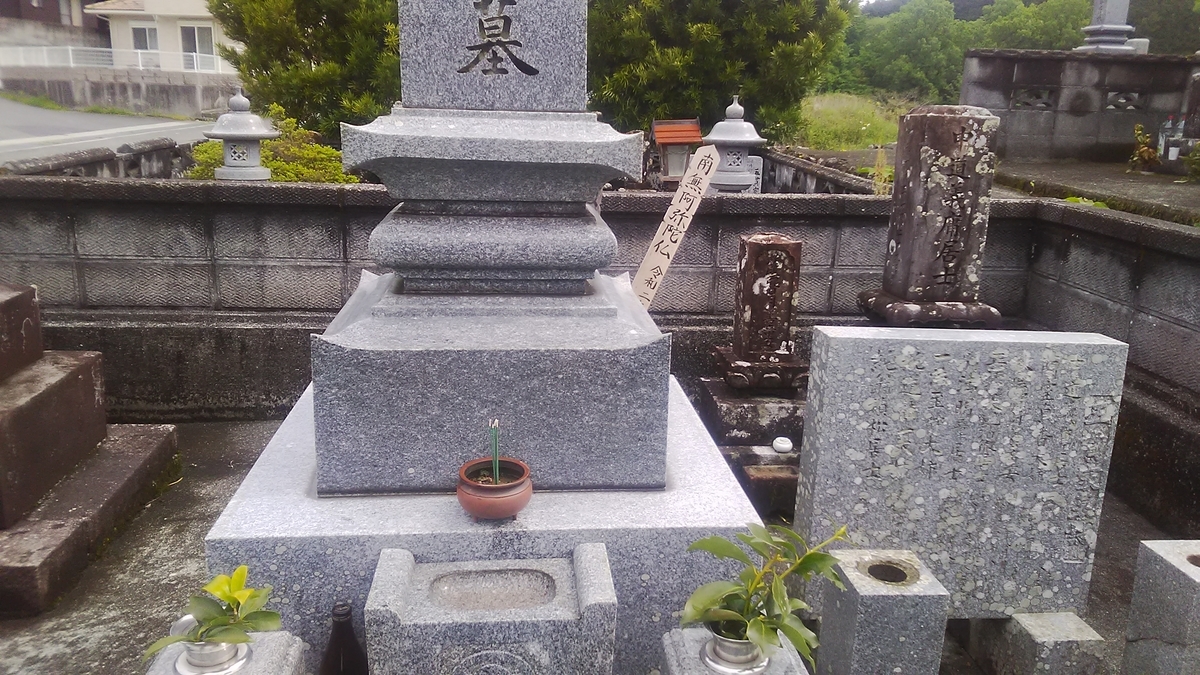 f:id:himitunokobeya:20210509091020j:plain