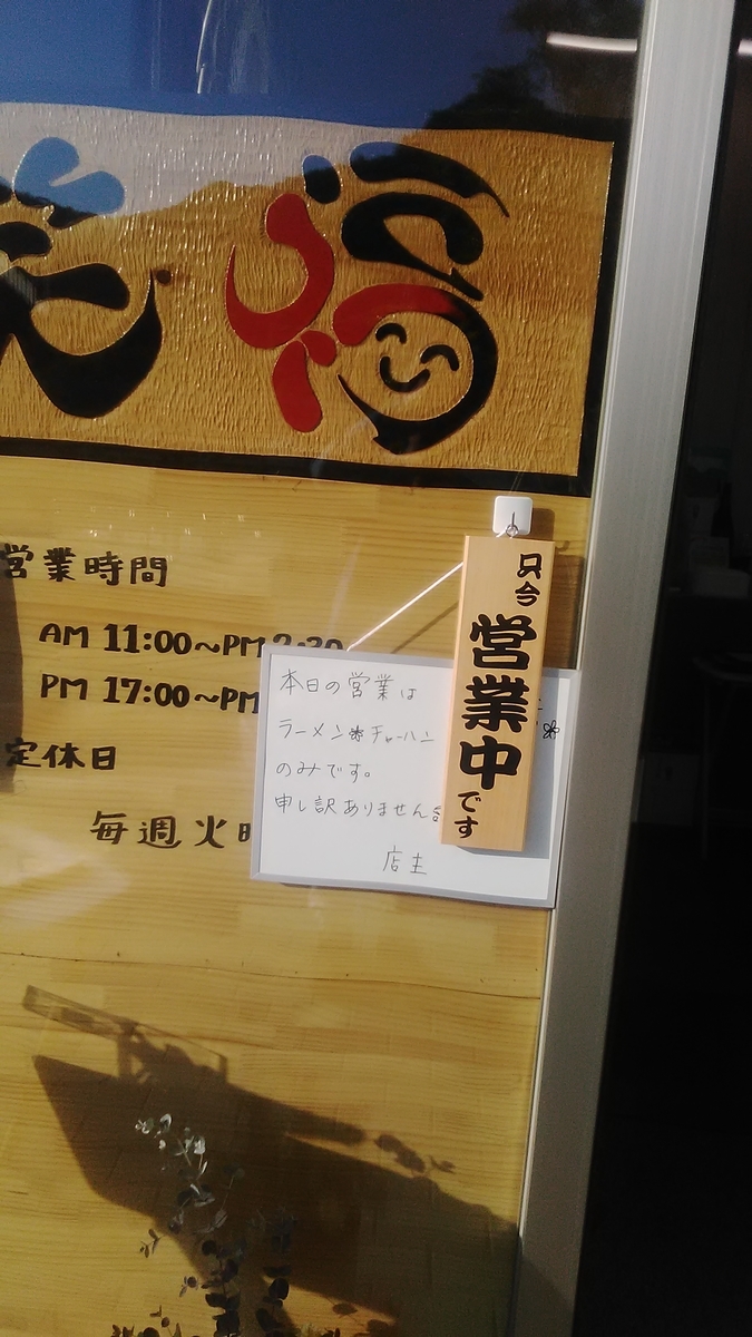 f:id:himitunokobeya:20210524084928j:plain