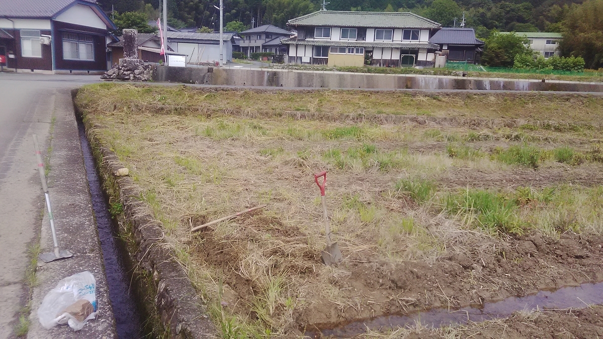 f:id:himitunokobeya:20210527093100j:plain