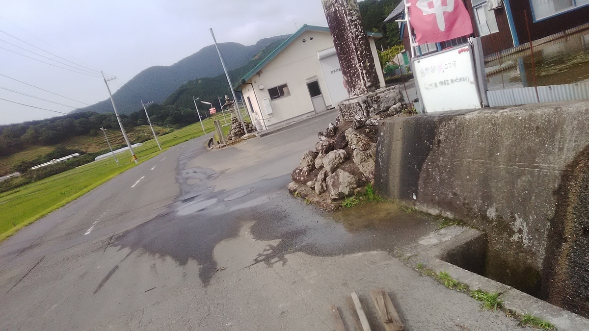 f:id:himitunokobeya:20210527100004j:plain