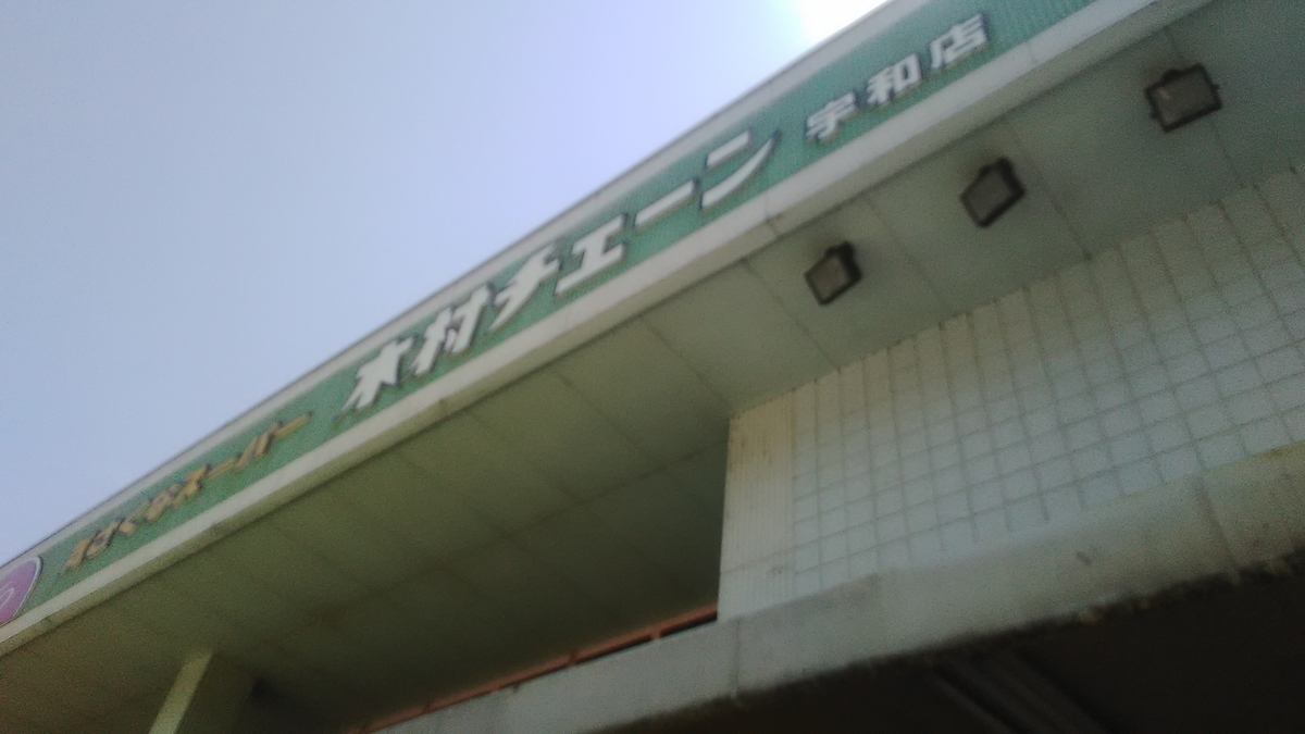 f:id:himitunokobeya:20210530072917j:plain