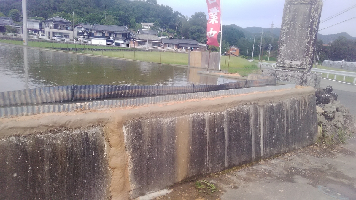f:id:himitunokobeya:20210607081754j:plain