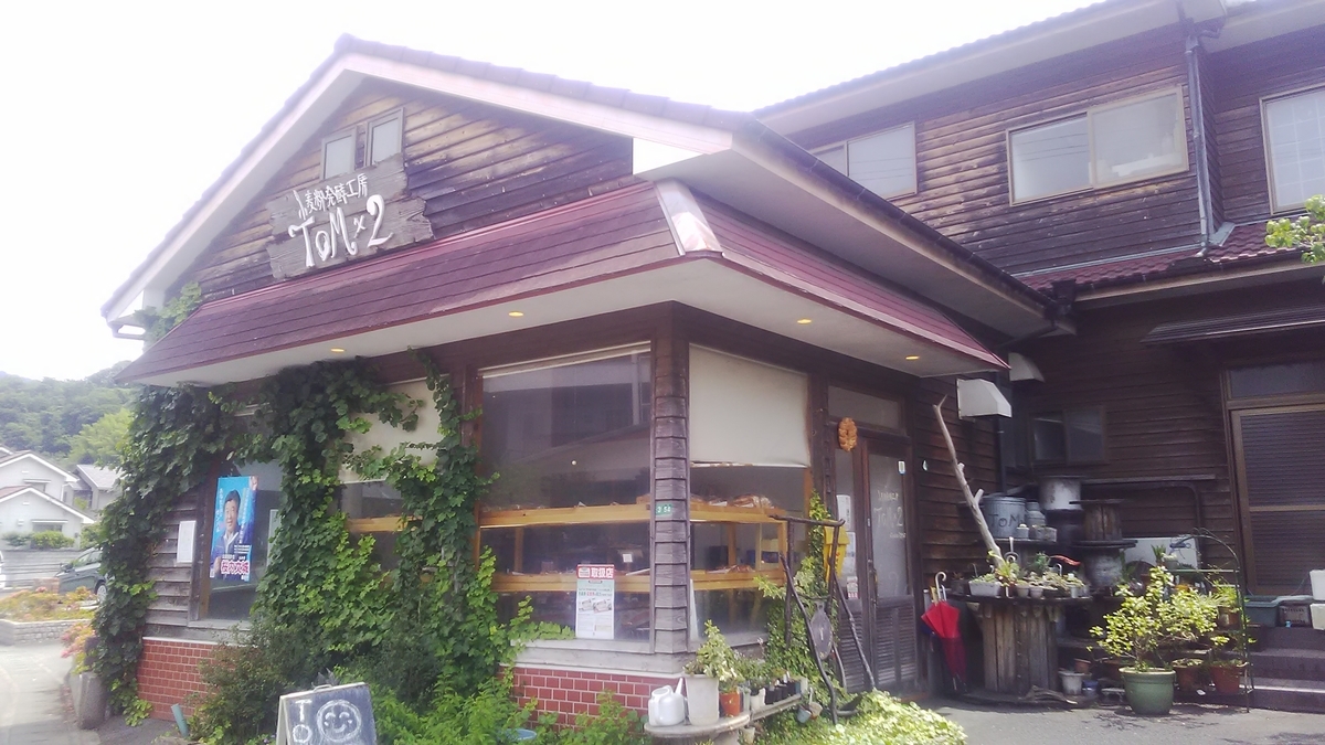 f:id:himitunokobeya:20210608072411j:plain