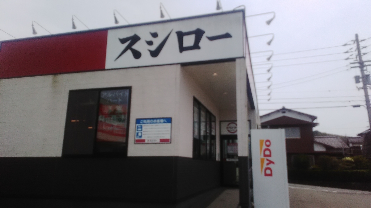 f:id:himitunokobeya:20210608072615j:plain