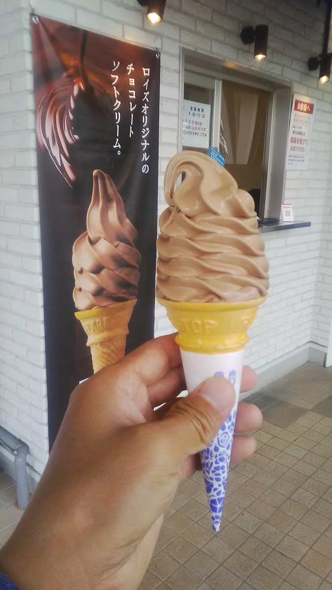 f:id:himitunokobeya:20210608072816j:plain