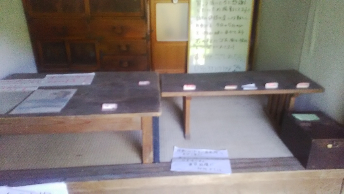 f:id:himitunokobeya:20210609071933j:plain