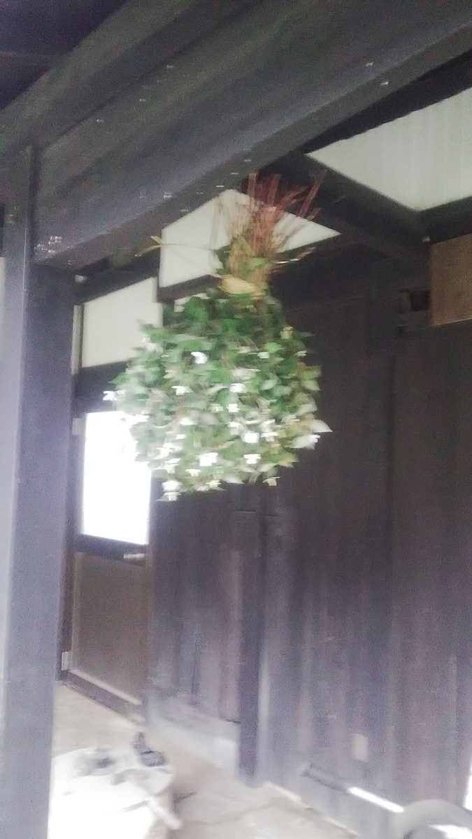 f:id:himitunokobeya:20210612073612j:plain
