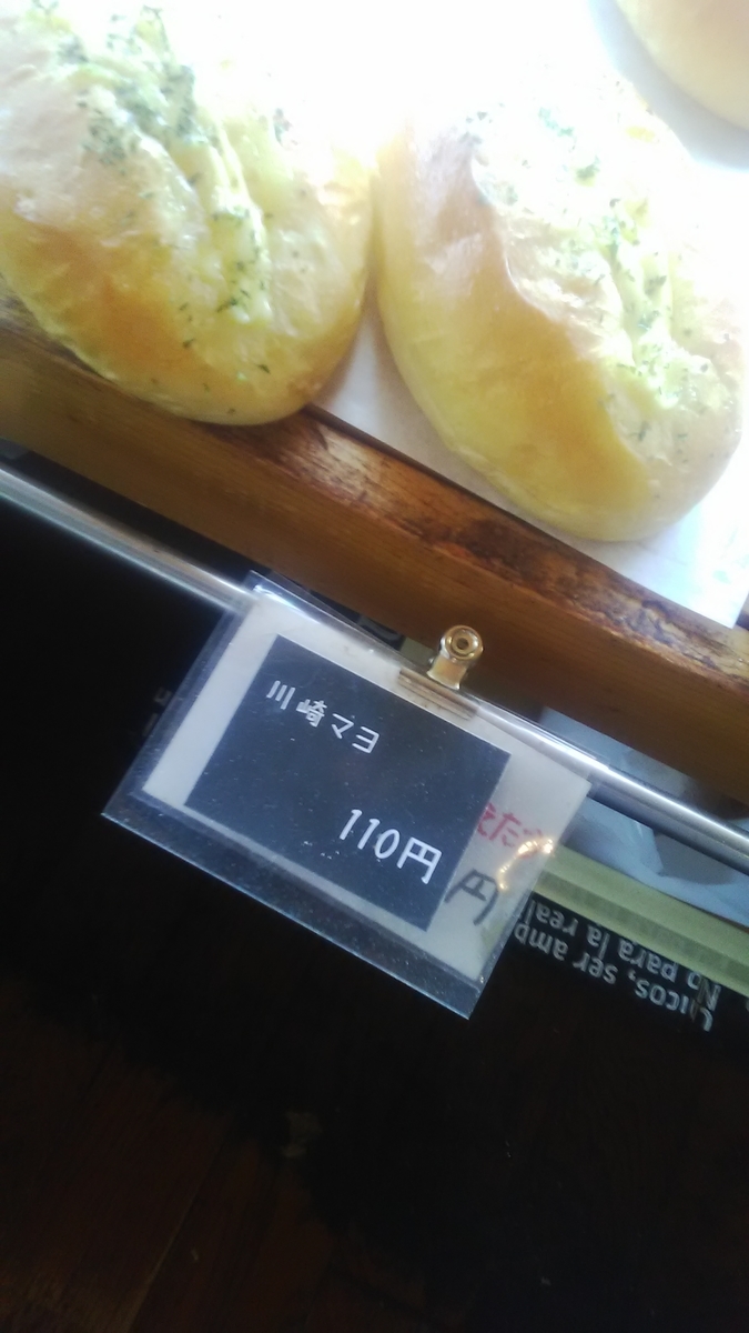 f:id:himitunokobeya:20210619072819j:plain
