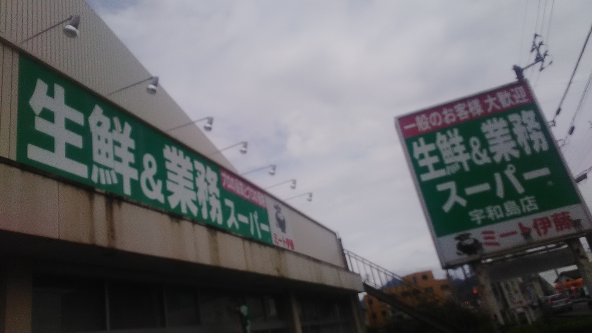 f:id:himitunokobeya:20210710080609j:plain