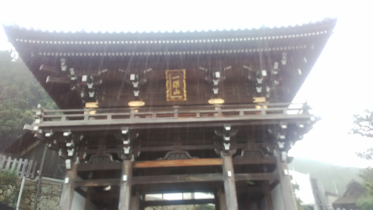 f:id:himitunokobeya:20210719080149j:plain