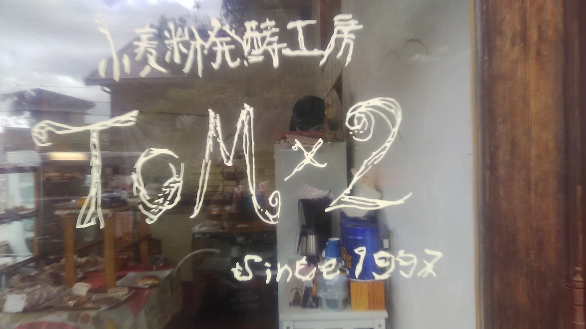 f:id:himitunokobeya:20210719080332j:plain