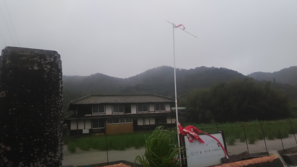 f:id:himitunokobeya:20210814091301j:plain