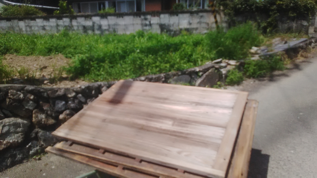 f:id:himitunokobeya:20210830144054j:plain