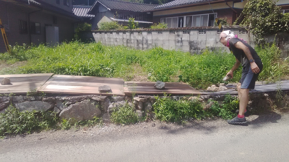 f:id:himitunokobeya:20210830144132j:plain
