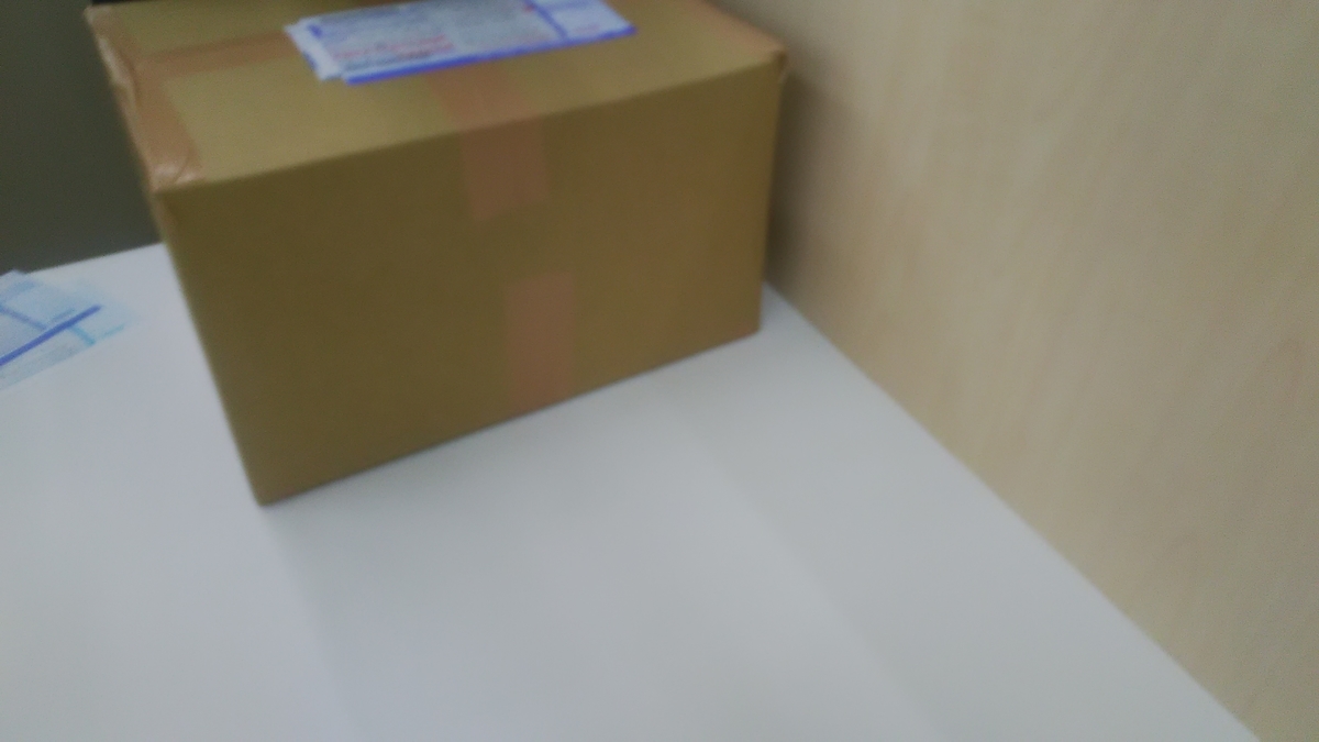f:id:himitunokobeya:20210907113644j:plain