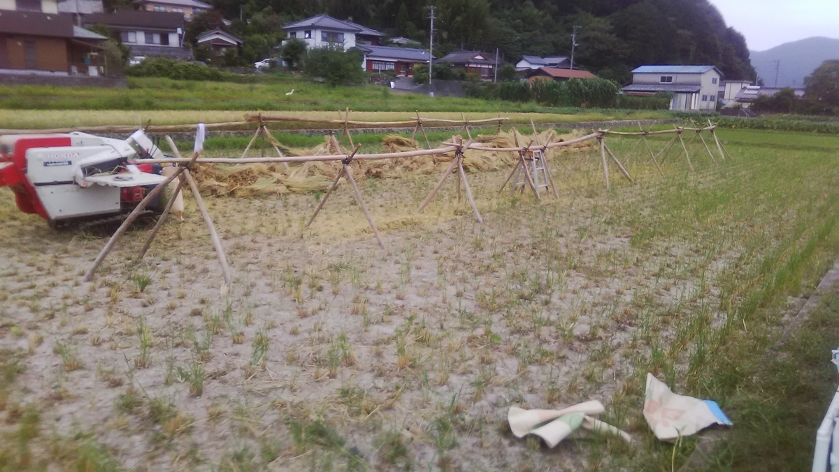 f:id:himitunokobeya:20210912120835j:plain