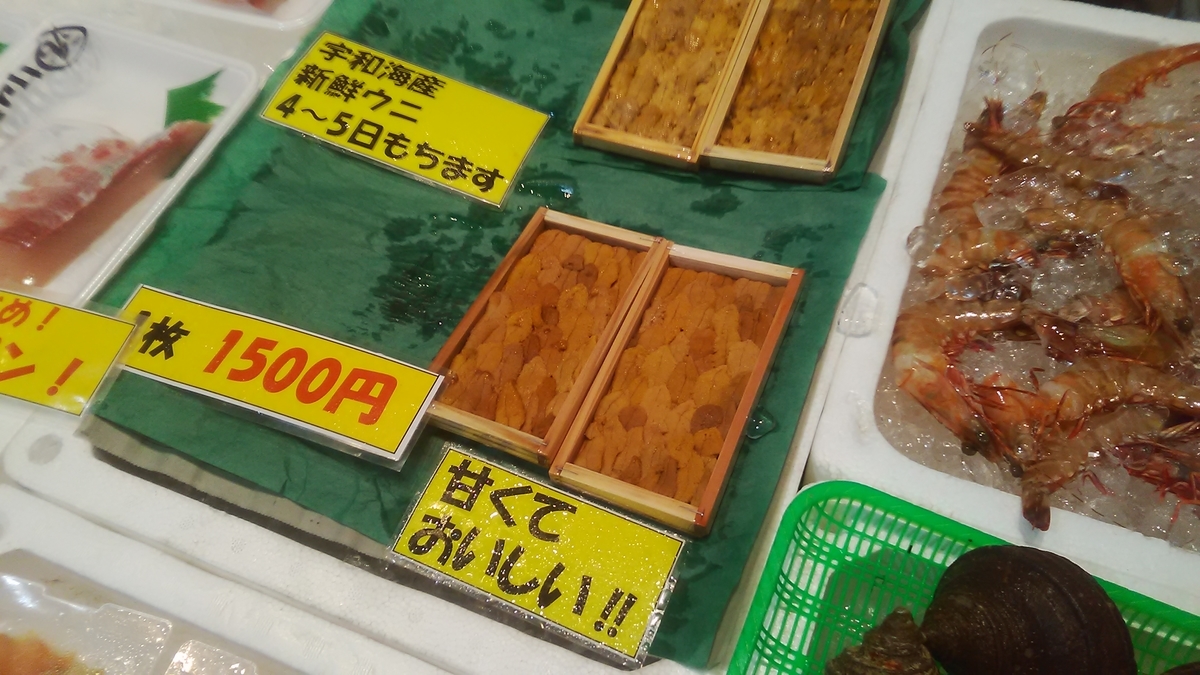 f:id:himitunokobeya:20210919101952j:plain