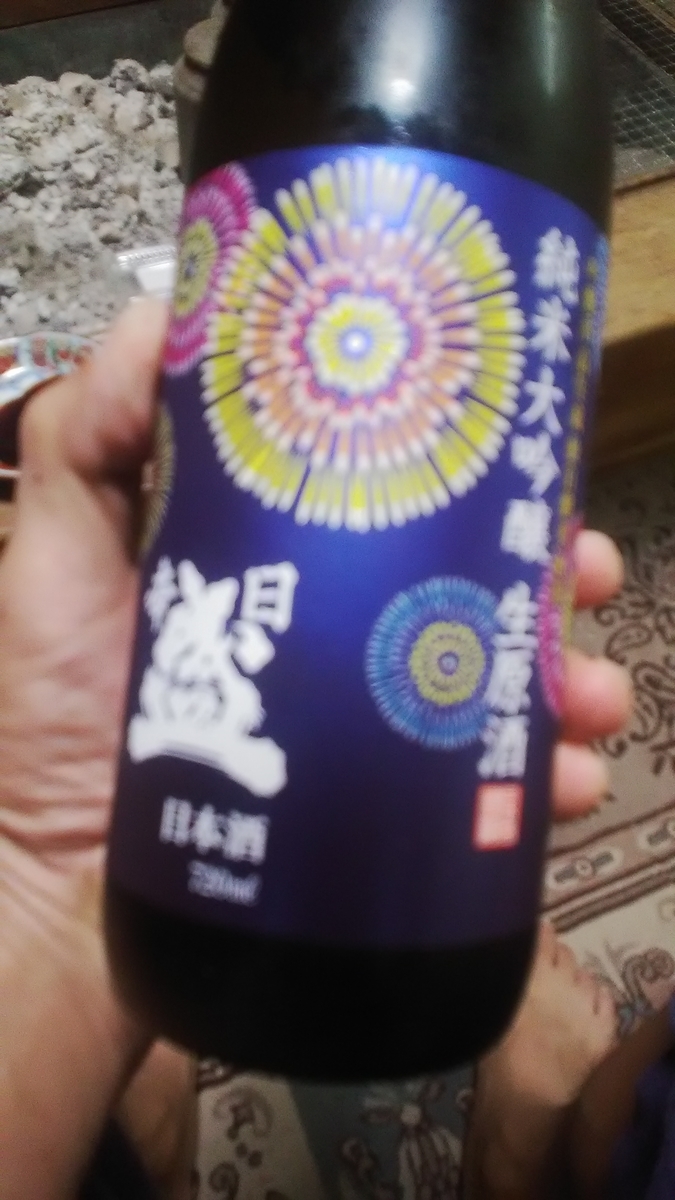 f:id:himitunokobeya:20210919103059j:plain