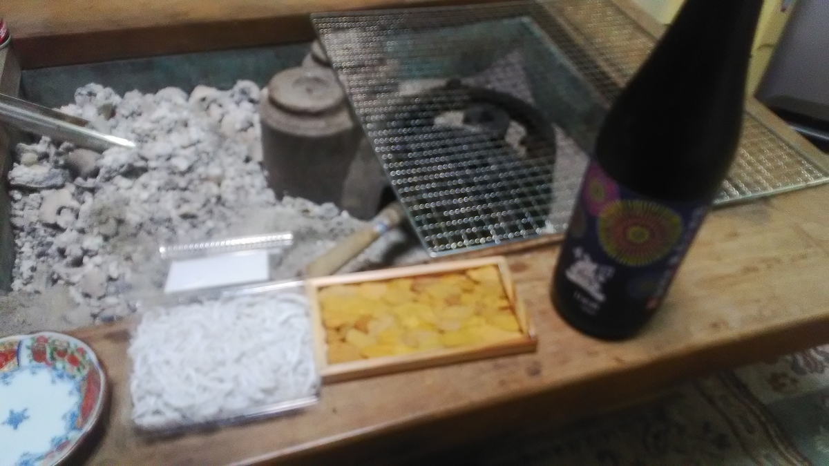 f:id:himitunokobeya:20210919103148j:plain