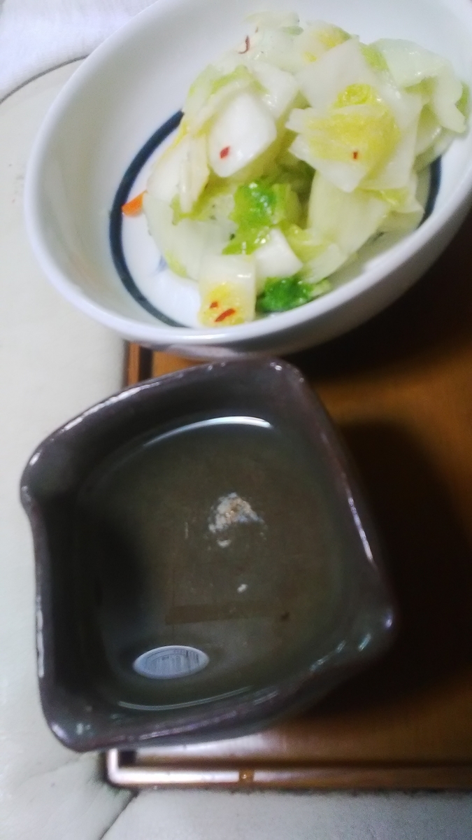 f:id:himitunokobeya:20210919104737j:plain