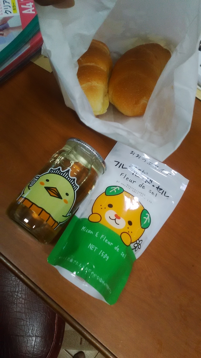 f:id:himitunokobeya:20210920150833j:plain