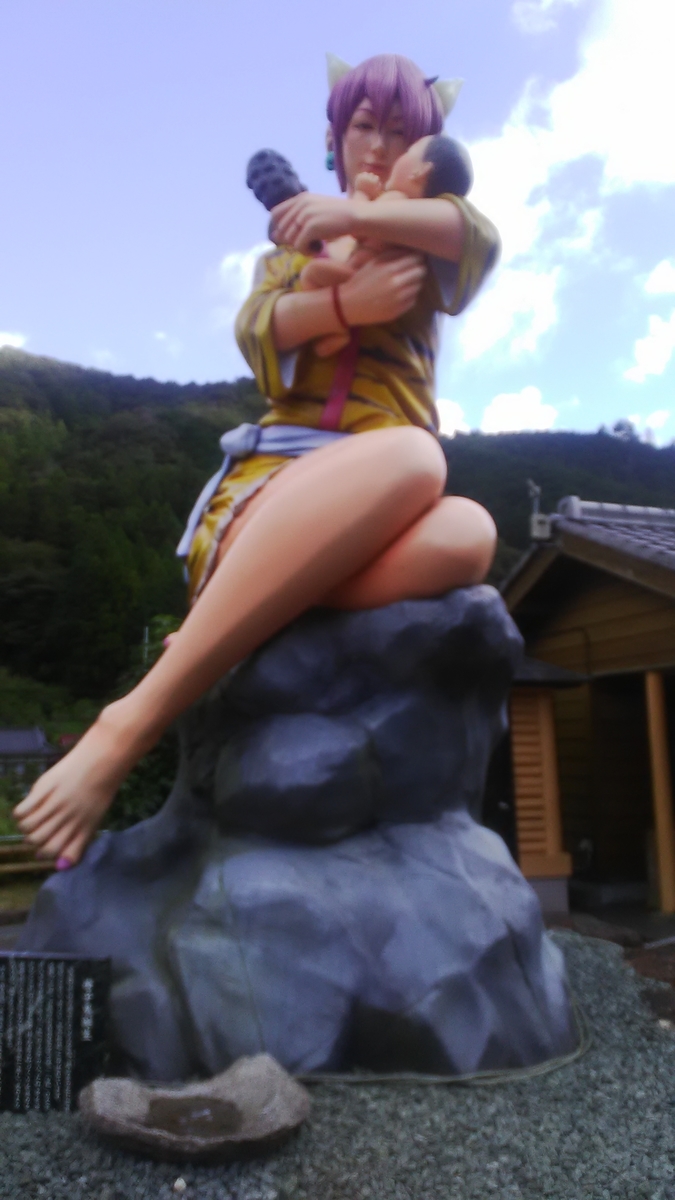 f:id:himitunokobeya:20210920151704j:plain