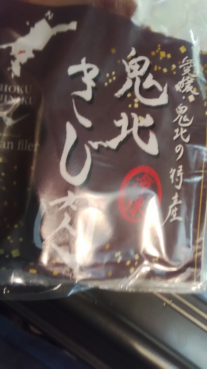 f:id:himitunokobeya:20210920151759j:plain
