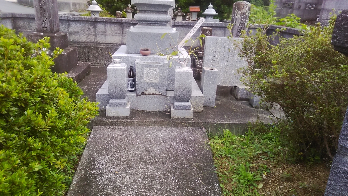 f:id:himitunokobeya:20210921075331j:plain