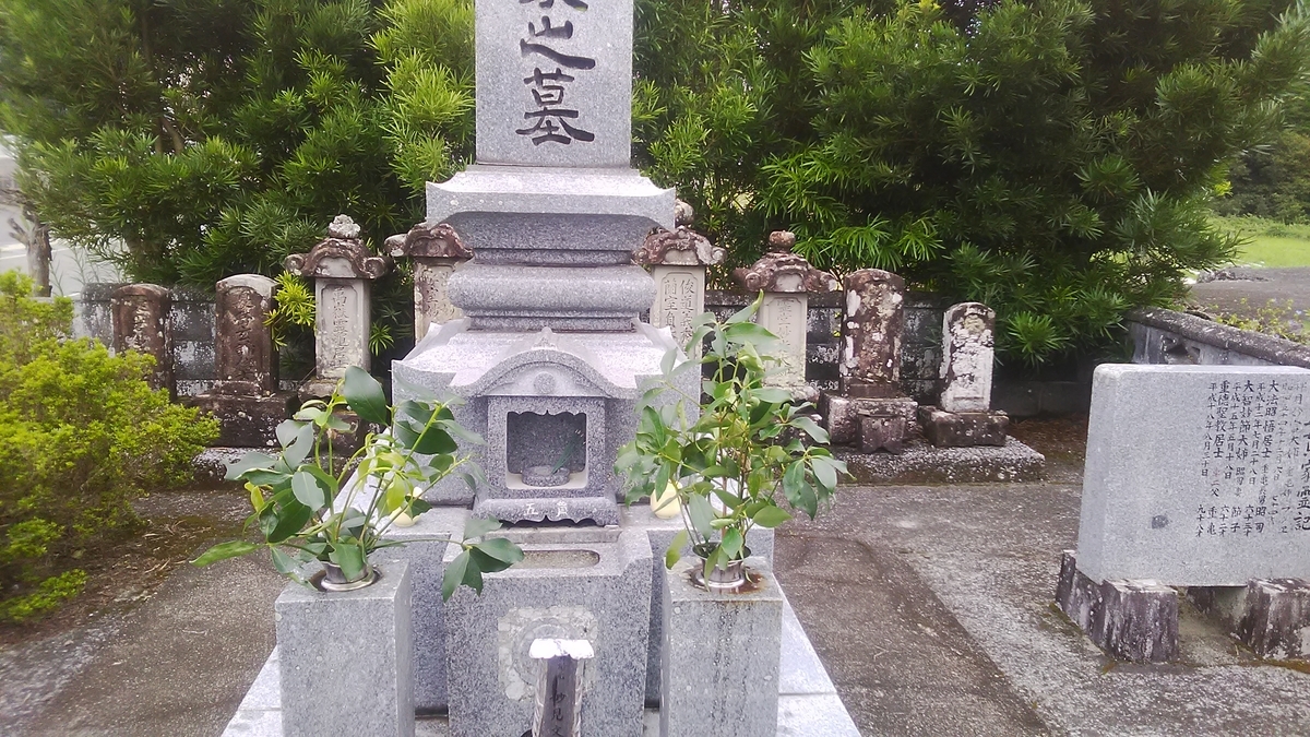 f:id:himitunokobeya:20210921080006j:plain