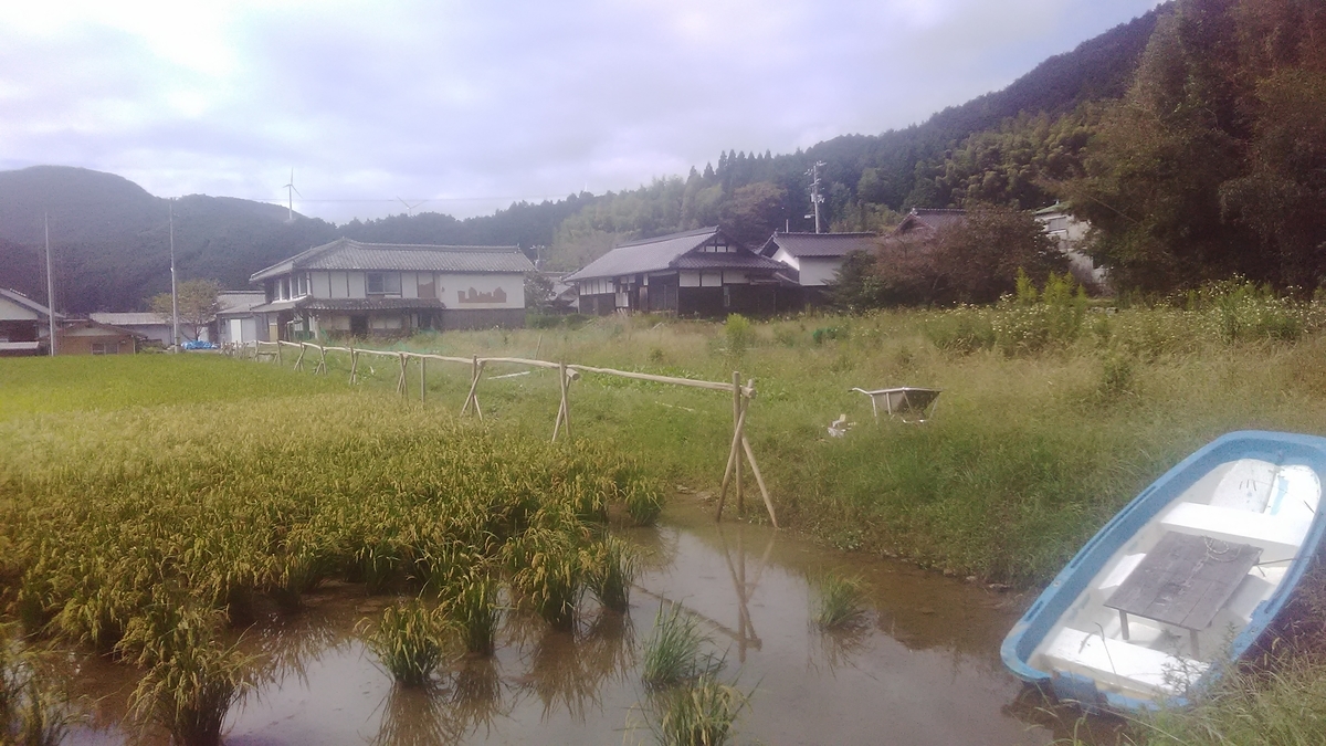 f:id:himitunokobeya:20210930075753j:plain