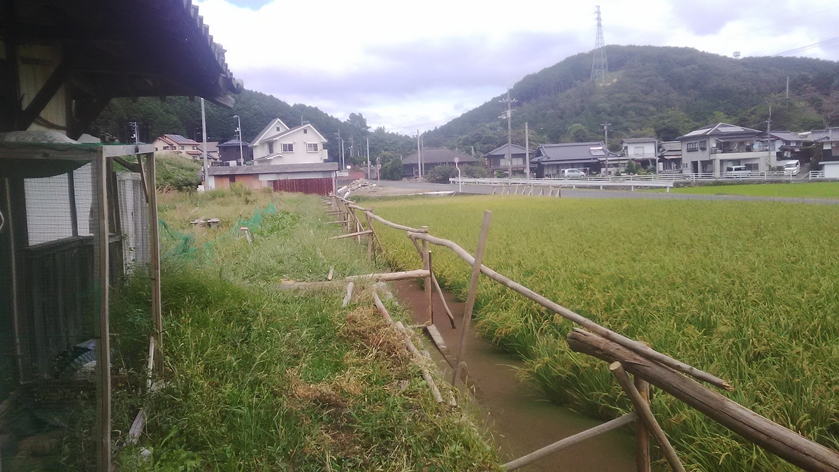 f:id:himitunokobeya:20210930081137j:plain