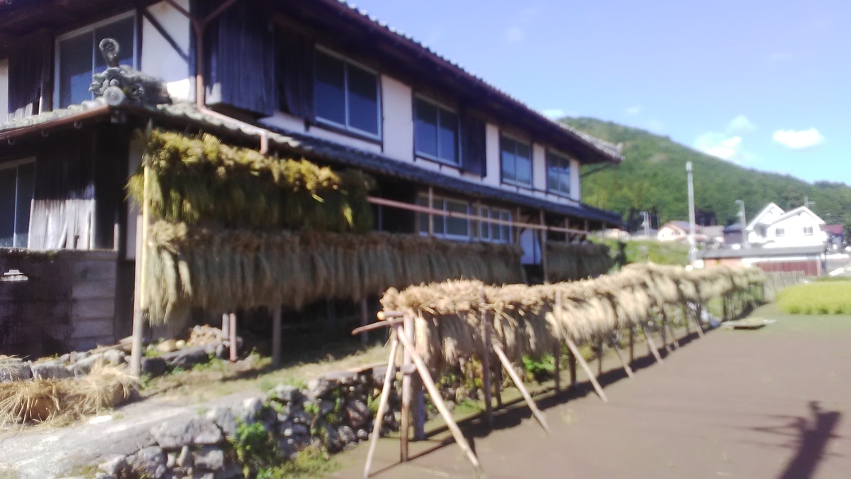 f:id:himitunokobeya:20211011083345j:plain