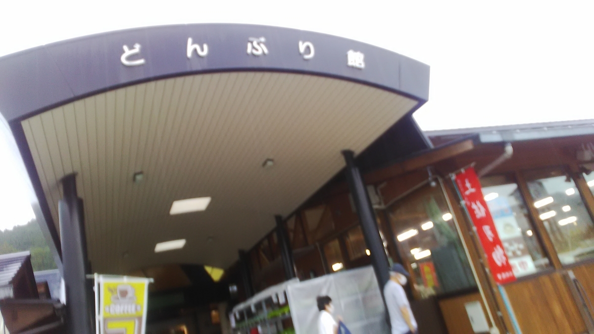 f:id:himitunokobeya:20211012075933j:plain