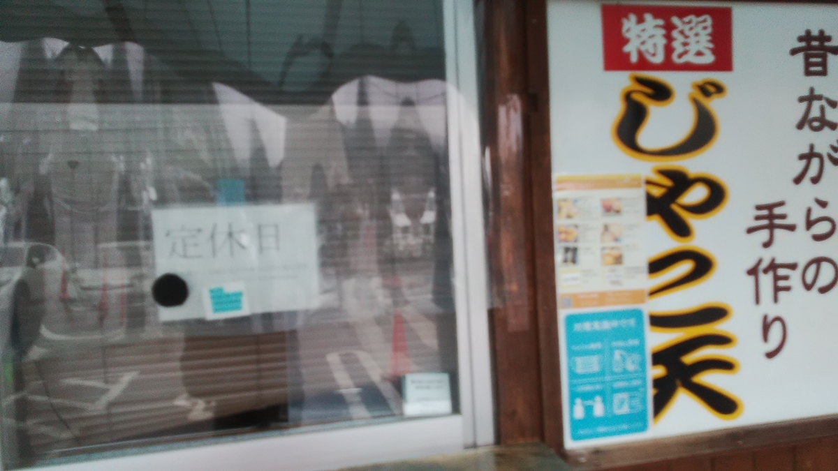 f:id:himitunokobeya:20211012080019j:plain