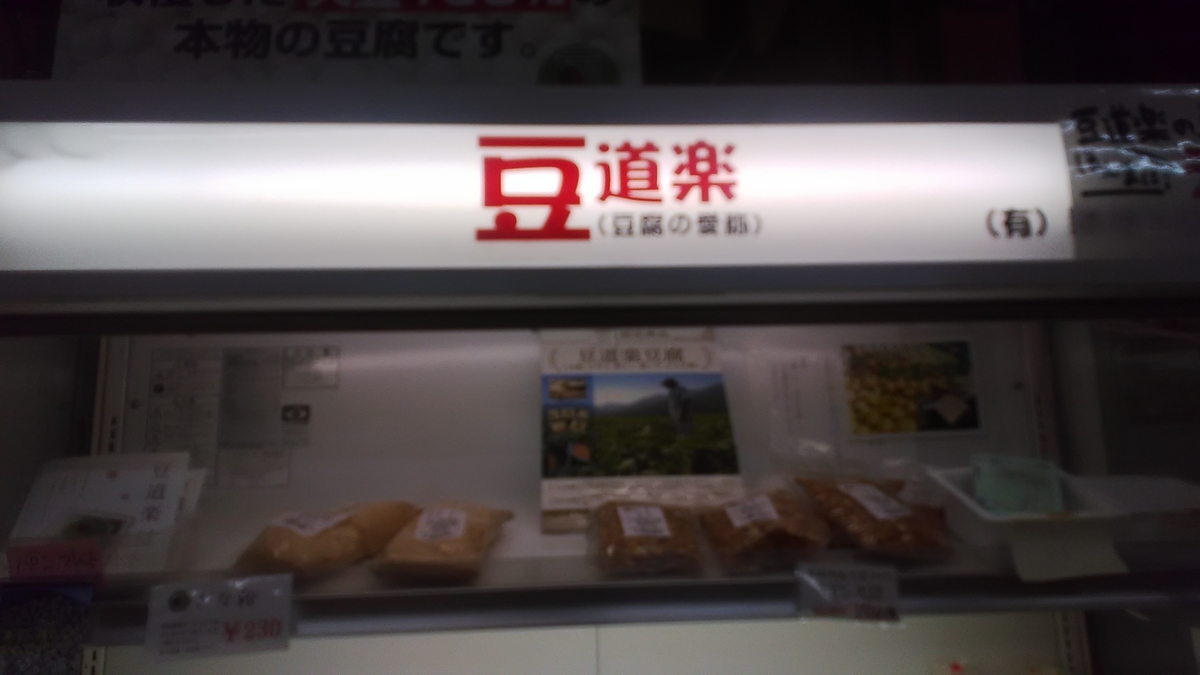 f:id:himitunokobeya:20211012080111j:plain